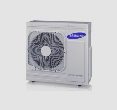 Tepelné čerpadlo Samsung vzduch-voda v Maršovicích • tepelne.cerpadlo-samsung.cz